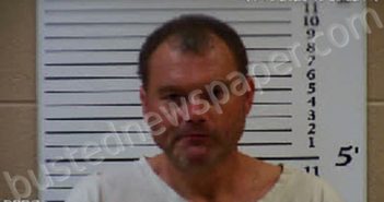 SNEED, CHRISTOPHER MICHAEL | 2020-11-20 18:25:00 Cherokee County, North Carolina Booking