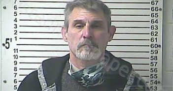 <B>MILLER</B>, <B>BRIAN</B> RICHARD #, Hardin County, Kentucky - 2020-11-20 19:49:00