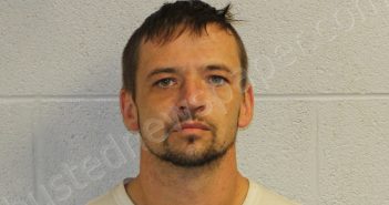 KIRKLAND, <B>DUSTIN</B> <B>JAMES</B> #, Jackson County, North Carolina - 2020-11-23 19:06:00