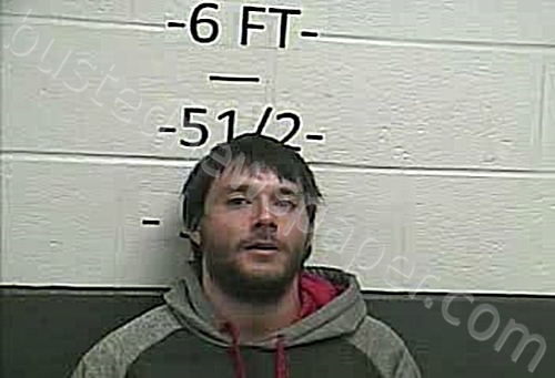 INMAN, BRANDON #, Whitley County, Kentucky - 2020-11-23 12:29:00