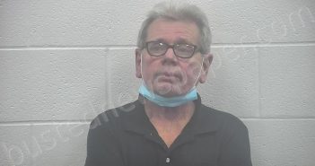 MCNAY, DENNIS WAYNE | 2020-11-25 19:24:00 Kenton County, Kentucky Booking