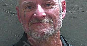 <B>KENDRICK</B>, <B>ROGER</B> <B>DALE</B> #, Escambia County, Florida - 2020-11-25 07:41:00