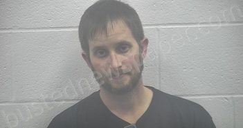 ELLISON, TRISTAN TYLER | 2020-11-25 18:37:00 Kenton County, Kentucky Booking