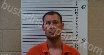 WICKLINE, MICHAEL RAY | 2020-11-27 13:10:00 Cherokee County, North Carolina Booking
