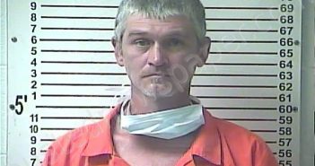 BELCHER, <B>MICHAEL</B> <B>SHANE</B> #, <b>Hardin</b> County, Kentucky, Hardin County, Kentucky - 2020-11-27 20:10:00