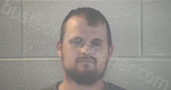 HINES, BRANDON MATTHEW | 2020-11-28 16:32:00 Pulaski County, Kentucky Booking