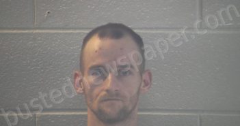 DENNEY, JOSHUA LANCE | 2020-11-28 18:53:00 Pulaski County, Kentucky Booking