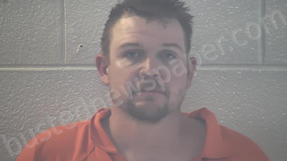 CORNWELL, MICHAEL L #, Pulaski County, Kentucky - 2020-11-29 02:59:00