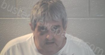JONES, GARY RANDY | 2020-11-29 18:05:00 Pulaski County, Kentucky Booking