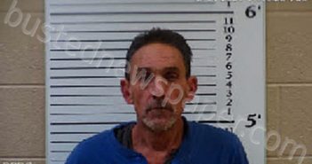 WADDELL, STEVEN EDWARD | 2020-12-01 13:50:00 Cherokee County, North Carolina Booking