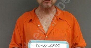 TAPP, <B>JAMES</B> <B>DUSTIN</B> #, Sebastian County, Arkansas - 2020-12-02 21:31:00