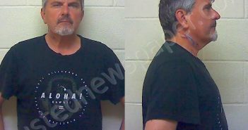 KERNES HARRY EDWIN | 2020-12-05 04:31:32 Craven County, North Carolina Booking