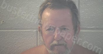 NEW, FRANK LANE | 2020-12-05 19:53:00 Pulaski County, Kentucky Booking