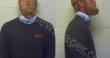 WOOLARD BRANDON LEE | 2020-12-05 18:39:52 Craven County, North Carolina Booking