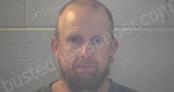 DINSMORE, JONATHAN KYLE | 2020-12-05 15:16:00 Pulaski County, Kentucky Booking