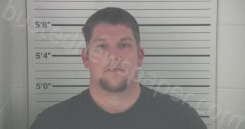 RAWE, RICHARD ALAN, II | 2020-12-06 09:00:00 Campbell County, Kentucky Booking