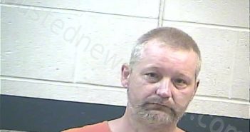 SCHERMERHORN, JASON KELLY | 2020-12-06 22:19:00 Breckinridge County, Kentucky Booking