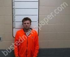 CHRISTOPHER RAINEY | 2020-12-07 20:26:00 Morgan County, Tennessee Booking