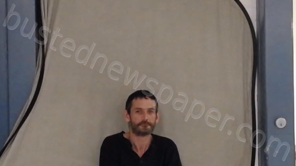 CASTLE, DANNY CLINTON #, Logan County, West Virginia - 2020-12-08 00:40:00