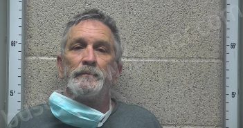 GIBSON, MYRON GRANT | 2020-12-08 17:57:00 Henderson County, Kentucky Booking