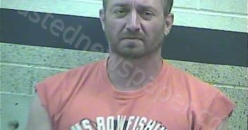 PILE, CLIFF ADAM | 2020-12-08 14:12:00 Breckinridge County, Kentucky Booking