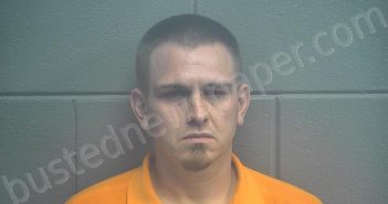 HULETTE, JOSHUA DANIEL | 2020-12-09 22:25:00 Scott County, Kentucky Booking