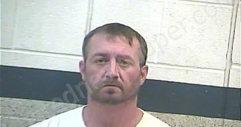 PILE, CLIFF ADAM | 2020-12-09 03:56:00 Breckinridge County, Kentucky Booking
