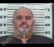 KEVIN AGEE #, Gibson County, Tennessee - 2020-12-11 18:00:00