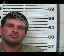CHRISTOPHER DEPRIEST #, Gibson County, Tennessee - 2020-12-11 17:35:00