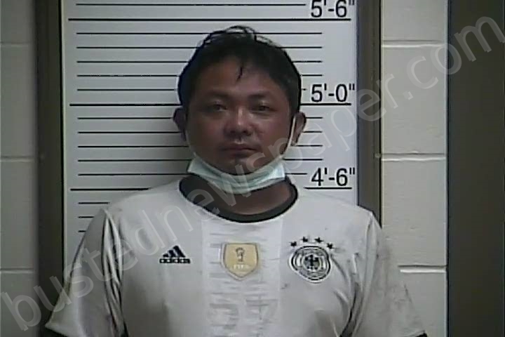 HMUNG, LAI TIN #, Brown County, Indiana - 2020-12-12 16:39:05