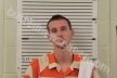 PROFFITT, MITCHELL STEVEN | 2020-12-14 Madison County, North Carolina Booking