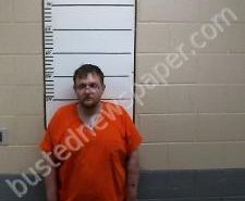 DEREK BAKER | 2020-12-15 09:25:00 Morgan County, Tennessee Booking