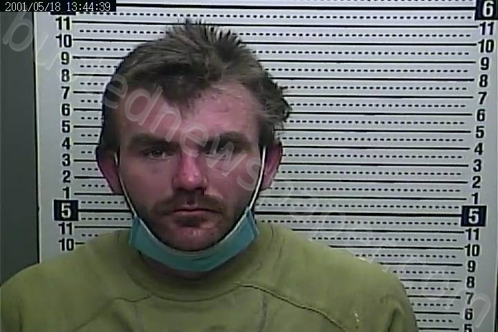 PENNY, JOEY #, Harlan County, Kentucky - 2020-12-15 12:41:00