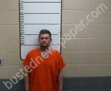 FRANKIE FIDLER | 2020-12-16 02:30:00 Morgan County, Tennessee Booking