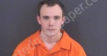 CHANEY, KYLE SCOTT | 2020-12-16 17:19:00 Roanoke County, Virginia Booking
