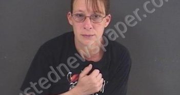 MULLINS, KATHERINE RENEE | 2020-12-16 19:04:00 Roanoke County, Virginia Booking