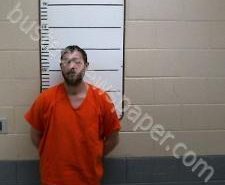 JACOB DAVIDSON | 2020-12-18 02:52:00 Morgan County, Tennessee Booking