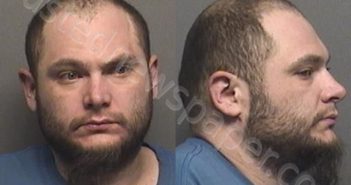 HOWELL,CHASE ALLEN | 2020-12-25 21:17:00 Saline County, Kansas Booking