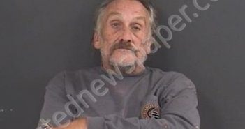 ALLMAN, RICHARD LEE JUNIOR | 2020-12-26 01:17:00 Roanoke County, Virginia Booking