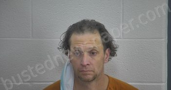 <B>MCKEEHAN</B>, <B>BRYAN</B> <B>K</B> #, Laurel County, Kentucky - 2020-12-28 21:32:00