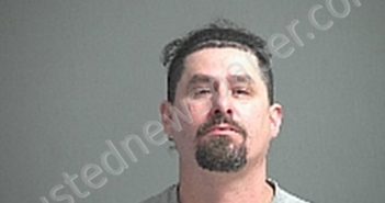 ALDRICH ANTONIO J | 2020-12-28 Sandusky County, Ohio Booking