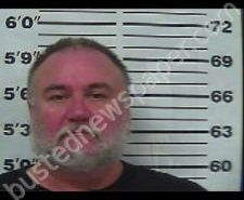 KEITH BROWN | 2020-12-28 15:25:00 Gibson County, Tennessee Booking
