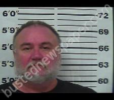 KEITH BROWN #, Gibson County, Tennessee - 2020-12-28 15:25:00