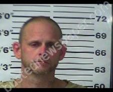 ROBERT BARTON | 2020-12-29 15:01:00 Gibson County, Tennessee Booking