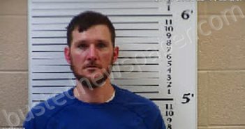 MORROW, JOSHUA ROGER | 2020-12-29 16:12:00 Cherokee County, North Carolina Booking