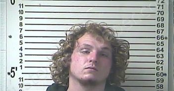 GALLIEN, DUSTIN KANE | 2020-12-30 22:39:00 Hardin County, Kentucky Booking