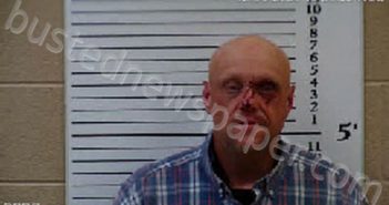 WESTMORELAND, JAMIE LEE | 2020-12-30 18:43:00 Cherokee County, North Carolina Booking