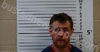 EDWARDS, COREY RYAN | 2020-12-31 01:30:00 Cherokee County, North Carolina Booking