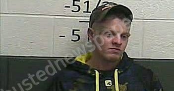 <B>CROLEY</B>, <B>AMOS</B> <B>JAMES</B> <B>DILLON</B> #, Whitley County, Kentucky - 2020-12-31 18:28:00