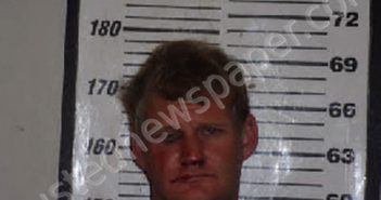 LEWIS, ROBERT DALE | 2020-12-31 23:44:00 Carteret County, North Carolina Booking
